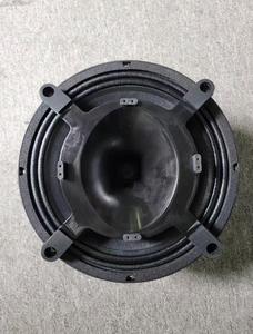 Roland Crown XT12 Moniteur actif coaxial extérieur simple de 12 pouces, enceinte de monitoring, réponse en fréquence 55 Hz-20 kHz, alimenté par <span class=keywords><strong>Sanway</strong></span> D1-450 - Product Image 6