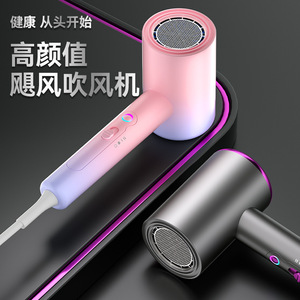 Negative Ion Hair Dryer Foldable Compact Heat Protection 220V DC Motor Blue Light Display - Product Image 4