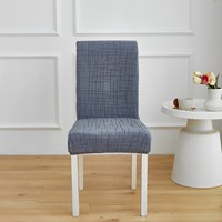 Housse de chaise d'hôtel en jacquard élastique Spandex/Polyester, design moderne épaissi, housse de siège de table à manger universelle monobloc