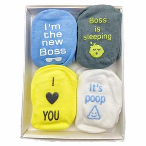 Chaussettes personnalisées de haute qualité pour bébés et tout-petits Chaussettes tricotées décontractées antidérapantes pour nourrissons et enfants pour la saison de printemps en gros - Product Image 2