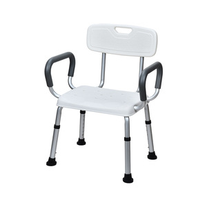 <b>Shower</b> Chair With Backrest And Arms Adjustable Height For Seniors Bathroom Safety Equipment - Product Image 4