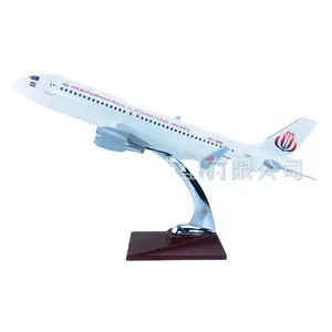 36厘米1/100比例JC国际航空A320neo树脂飞机模型