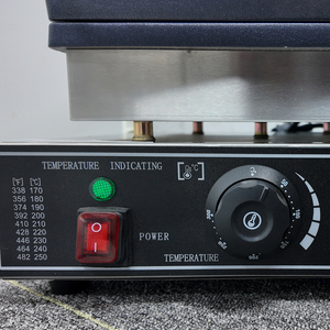 Machine à gaufres commerciale à 25 trous, <span class=keywords><strong>petit</strong></span> appareil de cuisson professionnel - Product Image 4