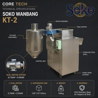 Machine à décortiquer les fèves de cacao / Concasseur de fèves de cacao / Séparateur de cacao / Machine à décortiquer les fèves de cacao