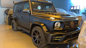 W463A <span class=keywords><strong>G63</strong></span> Kit de mise à niveau MSY P920 Style Kit de carrosserie en fibre de carbone forgé pour Benz G-Wagon W464 <span class=keywords><strong>G63</strong></span> G500 G550 2019-2023 - Product Image 2