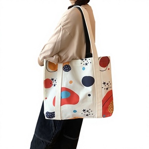 Sac à bandoulière en toile pour femme, grande capacité, imprimé abstrait, simple et élégant, à porter sous le bras, carré horizontal, pour étudiante - Product Image 1