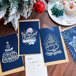 Tarjetas de Felicitación Navideñas Personalizadas, Tarjetas de Navidad al por Mayor, Tarjetas de Feliz Navidad Directamente de Fábrica, Venta al por Mayor Directa de Fábrica - Product Image 1