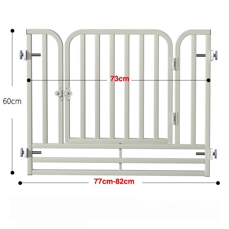 60cmH Pet Gate, 77-82cmW