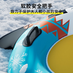 Tubo de esquí inflable con forma de pingüino, de PVC, para adultos, diversión invernal al aire libre, tamaño grande 160x159cm - Product Image 3