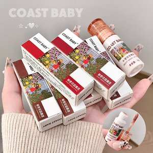 COAST BABY 7 couleurs Secret Garden <span class=keywords><strong>Lip</strong></span> Clay Student Commuting Velvet Soft Fog Matte <span class=keywords><strong>Lip</strong></span> Gloss White (Personnalisation d'<span class=keywords><strong>usine</strong></span>) - Product Image 6
