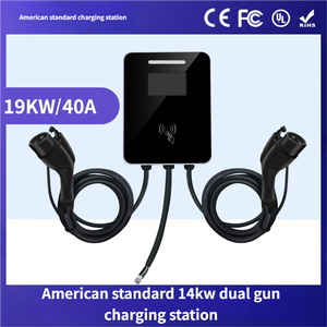 สถานีชาร์จรถยนต์แบบเร็ว 40A พอร์ตคู่ 14KW 19KW ติดผนัง GBT CCS2 EV ดีไซน์ปรับแต่งได้ - Product Image 2