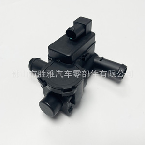 Válvula de control de refrigerante adecuada para Porsche y Volkswagen 95857281000 7PP819810A - Product Image 4