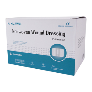 일회용 멸균 개별 포장 자가 접착 상처 드레싱 - Product Image 4
