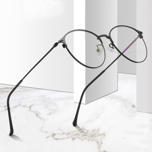 Prix usine <span class=keywords><strong>lunettes</strong></span> de mode cadre ovale optique femmes <span class=keywords><strong>lunettes</strong></span> <span class=keywords><strong>pour</strong></span> femmes alliage montures de <span class=keywords><strong>lunettes</strong></span> <span class=keywords><strong>lunettes</strong></span> <span class=keywords><strong>opticien</strong></span> <span class=keywords><strong>lunettes</strong></span> - Product Image 1
