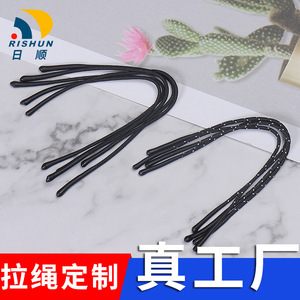 Tête de tirette élastique Rishun noire à pois blancs pour sacs - Product Image 5