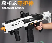 Fusil de sniper rechargeable Saint M416 Total Excursion blanc, modèle Shus, très populaire pour les jeux de guerre