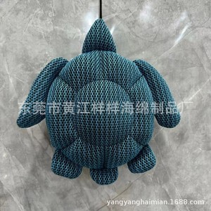 Esponja de Limpieza Huangjiang Yanyang Pu en Forma de Tortuga para Piscina, Spa y Jacuzzi, Alta Eficiencia - Product Image 3