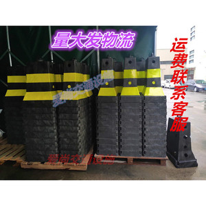 แผงกั้นยางกันกระแทกแบบเติมน้ำ สะท้อนแสง สำหรับความปลอดภัยทางจราจร ใช้กับทางหลวงสาธารณะ - Product Image 3