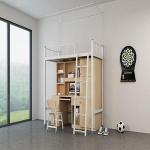 Lit superposé double pour étudiant, idéal pour l'école, l'université ou l'appartement - Product Image 2