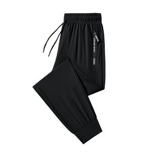 <span class=keywords><strong>Pantaloni</strong></span> Lunghi Estivi Unisex in Seta Ghiaccio Leggeri, Nuovi, ad Asciugatura Rapida, Sottili, Morbidi, <span class=keywords><strong>con</strong></span> Vita Elastica e Polsini Elastici - Product Image 5