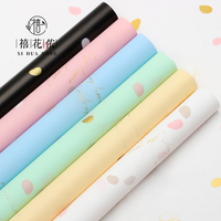 Kertas Pembungkus Bunga Xihuanong Petal Rain, Kertas Tisu OPP Korea Tahan Air untuk DIY Buket, Lembaran Kado, Perlengkapan Florist Grosir