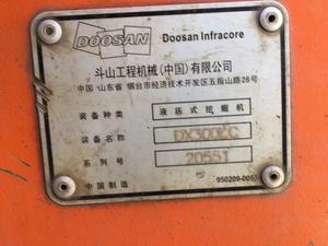 Excavateur d'occasion Doosan/DH300LC-7 Doosan - Product Image 4