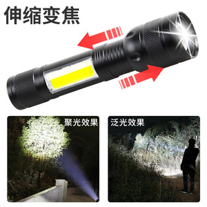 ไฟฉายแบบชาร์จไฟผ่าน USB XHP50 COB LED อลูมิเนียมอัลลอยด์แบบซูมได้สำหรับใช้งานกลางแจ้งพร้อมตัวหรี่แสงและพอร์ตเอาต์พุต - Product Image 2