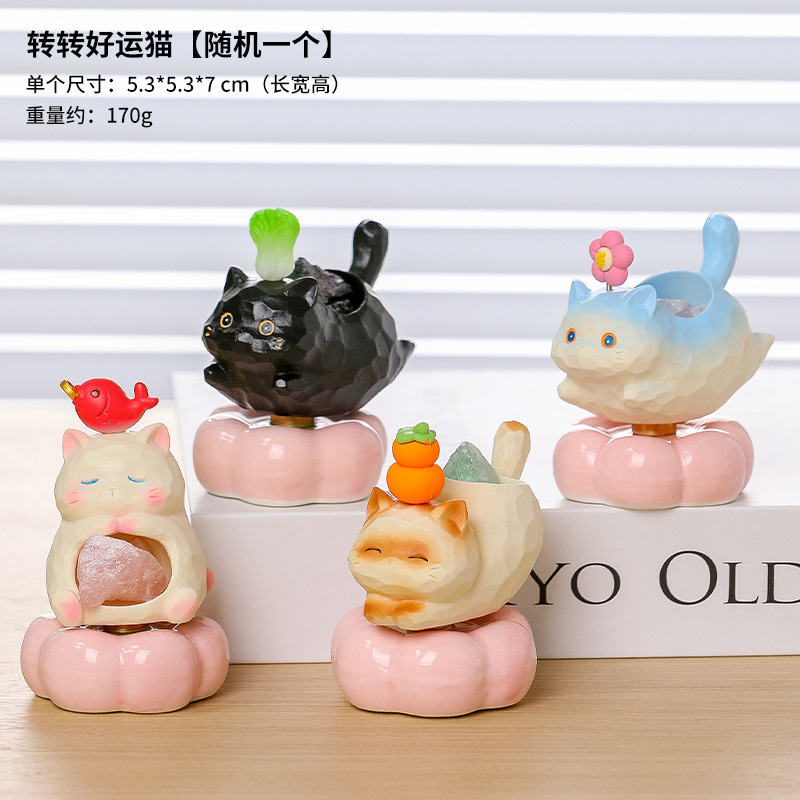 Spin the Lucky Cat Pack [Random Item]