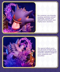 Figurine Pokémon Gengar de Playism - Product Image 6