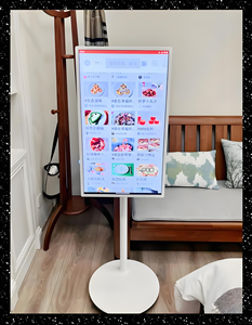 Boe 21.5 Inch Di Động Thông Minh TV Không Dây OS IP65 Dọc Xoay Màn Hình Cảm Ứng Màn Hình Pin Hoạt Động Sử Dụng Di Động Hoạt Hình - Product Image 4