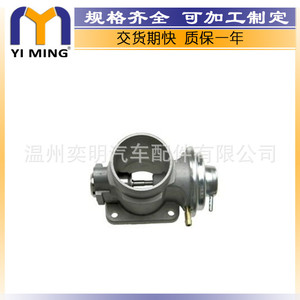 วาล์ว EGR สำหรับ BMW ซีรีส์ 3 ซีรีส์ 5 Opel Omega B 11712244900 11712246145 อะไหล่ทดแทนใหม่ - Product Image 5