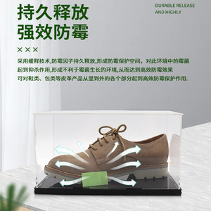 Feuilles antibactériennes et antifongiques vertes pour chaussures en cuir, protection de rangement pour armoire, forme rectangulaire, qualité supérieure - Product Image 4