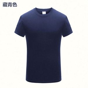 Custom 1688 Clothing Accessories Sourcing Purchase Agent China Wholesale Classic Collar Short <b>Sleeves</b> Plain T-shirts - Product Image 3