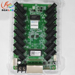 LED Digital y tarjeta de recepción de logotipo Pantalla LED Novastar Tarjeta de recepción - Product Image 6