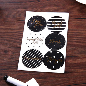 Adesivo Creativo Letterario d'Amore in Rame Placcato Oro, Autoadesivo, con Messaggio di Ringraziamento e Benedizione, per Confezioni Souvenir e Prodotti da Forno, per la Festa del Doppio Nono - Product Image 4