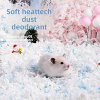 Substrat pour cage à hamster doré, vente en gros, marque MJF, matériau plastique, sans poussière, forte absorption et désodorisation