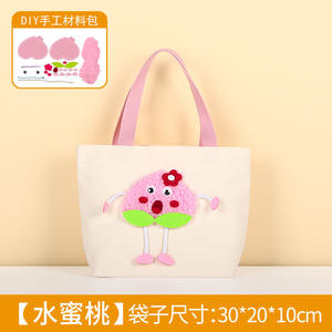 Bolsas de Lona Ecológicas con Dibujos Animados, Libres de BPA, para Colorear, Bolsas de Graffiti para Niños, Lindas, Hechas a Mano, de Tela No Tejida, para Compras y Regalos - Product Image 6