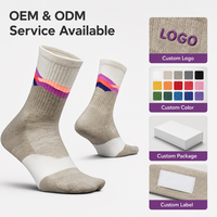 Chaussettes de randonnée respirantes à séchage rapide pour adultes - Spandex/Nylon/Coton, tricot mélange, motif géométrique, blanc/marron, saison printemps