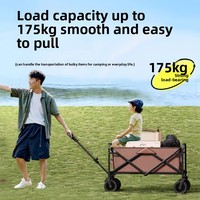 Chariot de camping et de pique-nique pliable à 4 roues en métal YC TC-02 pour l'extérieur avec poignée, grande capacité, pneus robustes