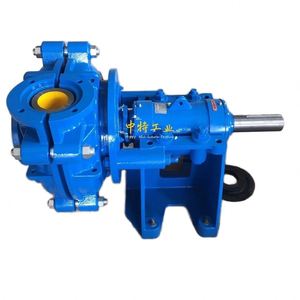 ปั๊มดูดตะกอนไฟฟ้าแรงดันสูงแบบแนวนอน ขนาด 100 มม. สำหรับงานเหมืองและน้ำเสีย - Product Image 5