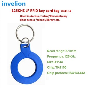 UHF RFID Keyfob Tag Thụ Động Keychain 860-960MHz Ngoài Hành Tinh H3 ABS Thụ Động ISO18000 6c Cho Kiểm Soát Truy Cập Quản Lý - Product Image 3