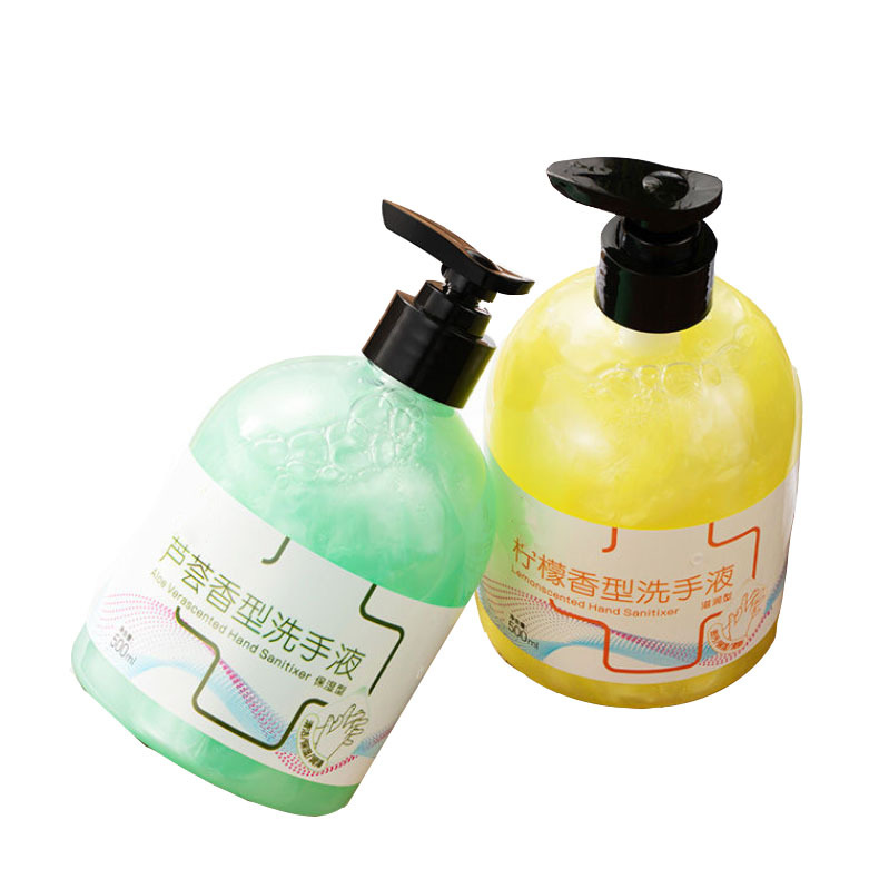Factory Price High Quality Natural Customized