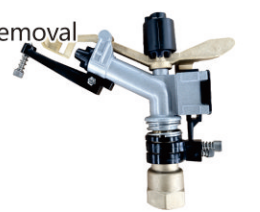 Petit arroseur à <span class=keywords><strong>bras</strong></span> oscillant pour l'irrigation agricole - Product Image 2