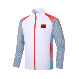 Tuta Sportiva Nazionale, Abbigliamento per Allenatori di Arti Marziali, Completo da Competizione Primavera-Autunno, Tuta da Allenamento per Studenti, Uniformi per Squadre - Product Image 1