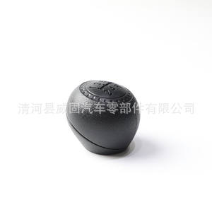 Pommeau de levier de vitesse pour Iveco Daily 2000-2006, conception ergonomique en plastique, numéro de pièce Fx 774 - Product Image 5