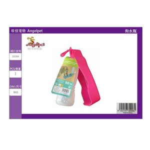 Borraccia per Cani, Trasportini Portatili e Prodotti da Viaggio per Animali Domestici - Product Image 3