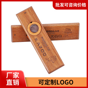Kazoo en bois, instrument de musique portable avec boîte en métal pour débutants - Product Image 2