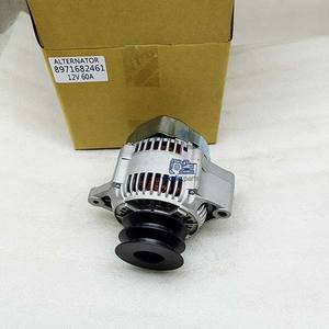 เครื่องกำเนิดไฟฟ้ากระแสสลับ102211-5061 60AMP 12V สำหรับรถขุด4BG1 4BG1T 4BG1TC 6BG1 6BG1T 6BG1TC 8-97168-246-1 - Product Image 1
