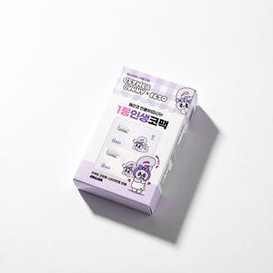 Parche Nasal Ilso 5P Edición Esther Bunny, Fórmula de Belleza Coreana, Cuidado Diario de la Piel, Para Todo Tipo de Piel - Product Image 1