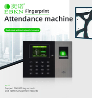 EBKN EN-3802 Dispositif de pointage d'heure et d'empreintes digitales pour école, 1000 utilisateurs, enregistreur de temps, machine à cartes de pointage, pointage biométrique